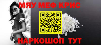 дурь Волжский