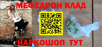 a pvp Волгодонск