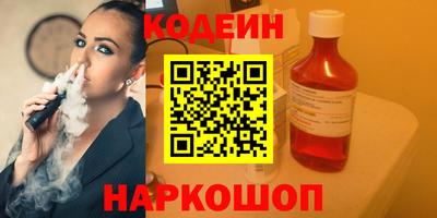 дурь Волжский