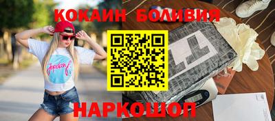 a pvp Волгодонск