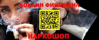 дурь Волжский