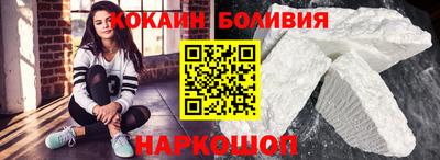 дурь Волжский