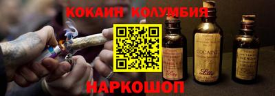 a pvp Волгодонск