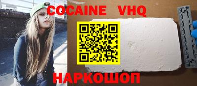 дурь Волжский