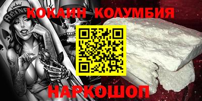 a pvp Волгодонск