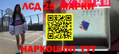 a pvp Волгодонск