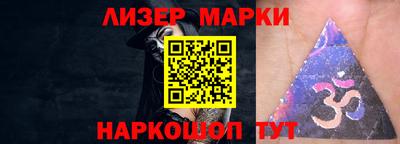 дурь Волжский