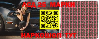 a pvp Волгодонск