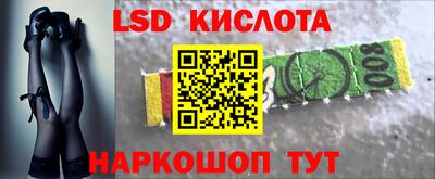 дурь Волжский