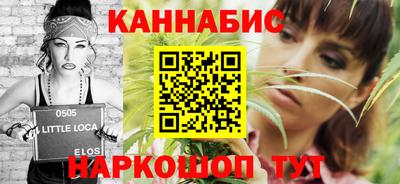 дурь Волжский