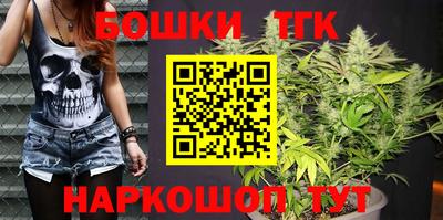 дурь Волжский