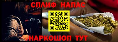 дурь Волжский