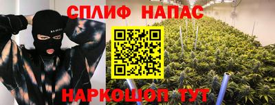 a pvp Волгодонск