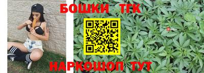 дурь Волжский