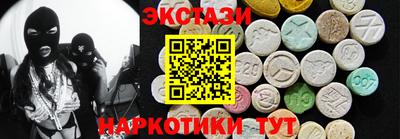 a pvp Волгодонск