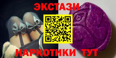 дурь Волжский