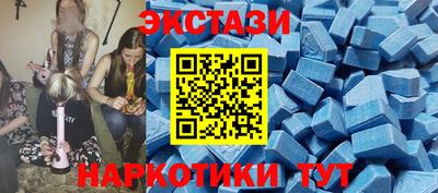 дурь Волжский