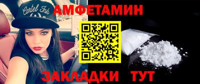 a pvp Волгодонск