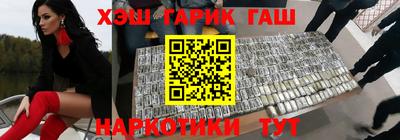 a pvp Волгодонск