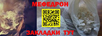 a pvp Волгодонск