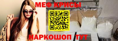 дурь Волжский