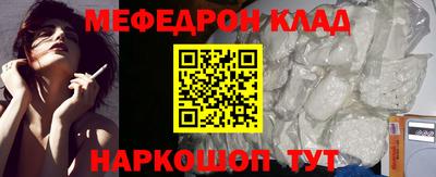 дурь Волжский